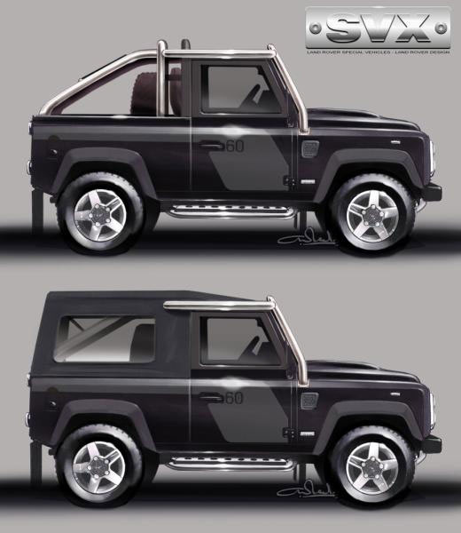 Ленд Ровер SVX 90