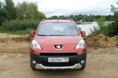 'Посмотреть