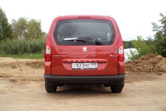 'Посмотреть