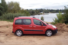 'Посмотреть