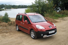 'Посмотреть