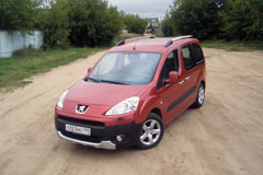 'Посмотреть