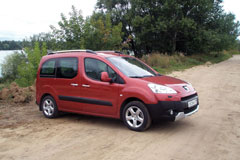 'Посмотреть