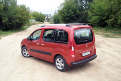 'Посмотреть