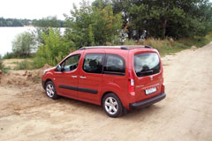 'Посмотреть