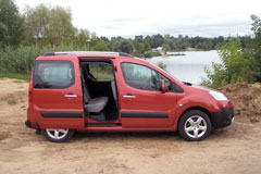 'Посмотреть