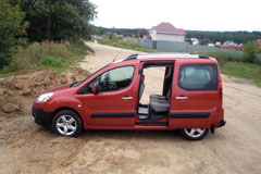 'Посмотреть